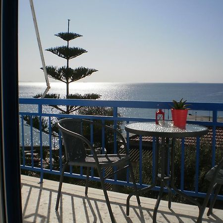 Apartament Sunrise Flora Agia Marina  Pokój zdjęcie